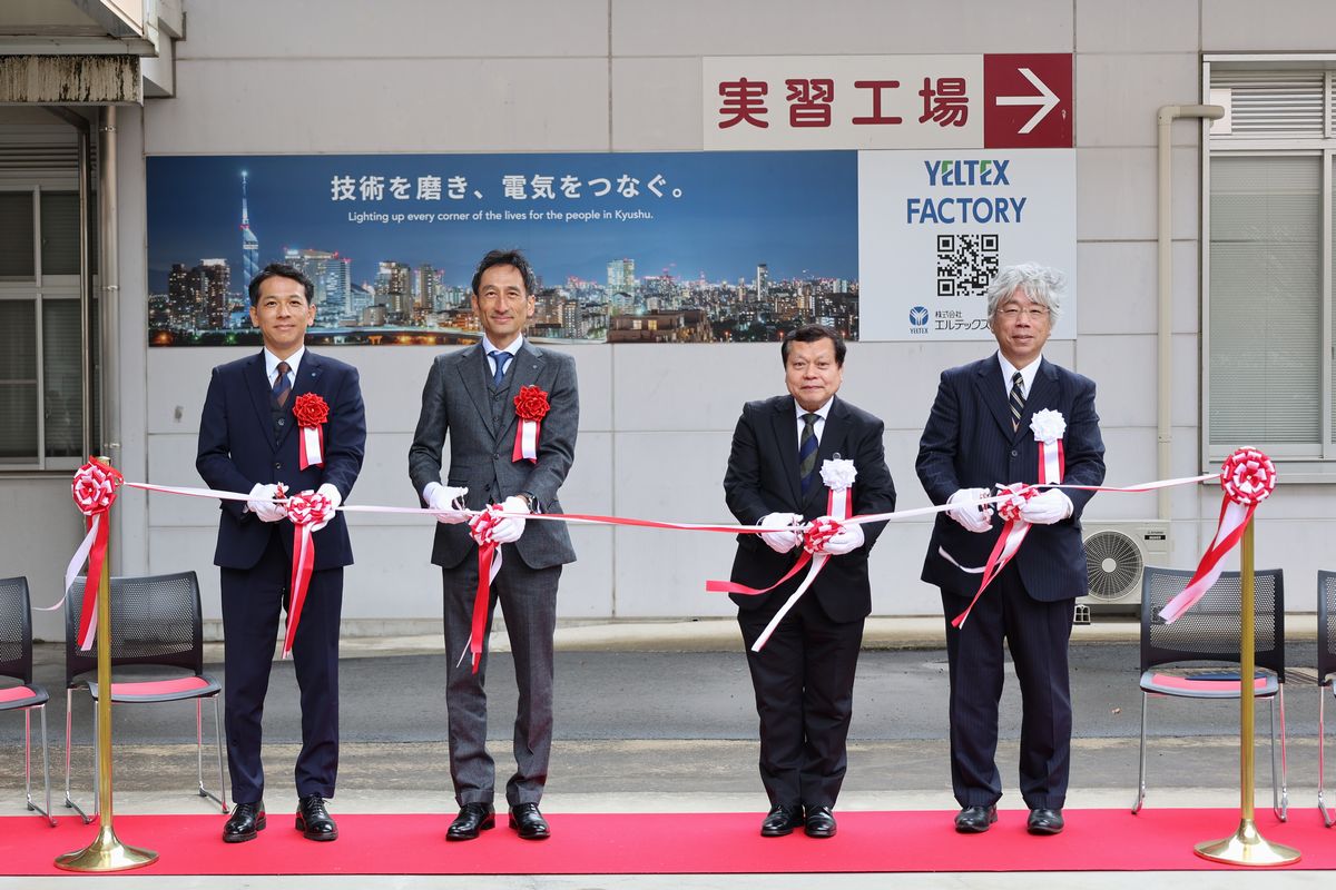 1011シーズアスリート